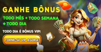 Imagem promocional do aplicativo mobile da 76p