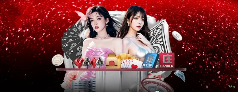 Android Download